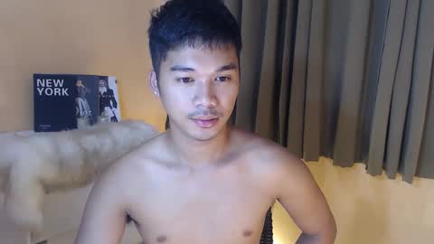 asianhunk_jamesx online show from 10.14.25