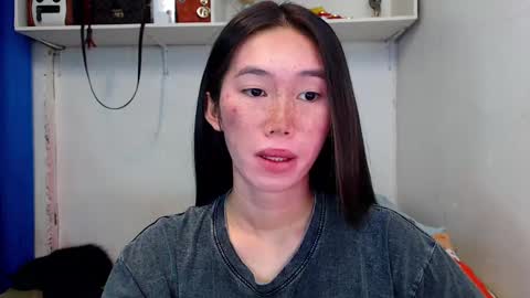 Snapshot of asianqt19 chatting on 01.14.25 J A D E online show from 01.14.25