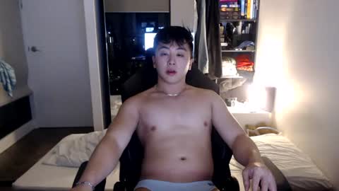 Snapshot of asiantwink_ chatting on 06.17.26 asiantwink online show from 06.17.26