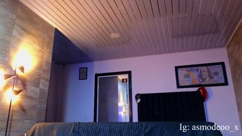 Asmodeo  -   online show from 10.18.25