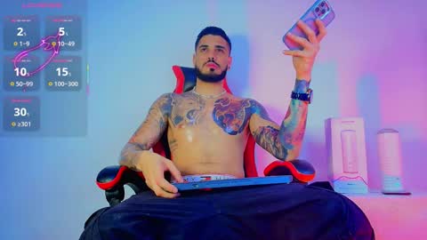 asmodeus bael online show from 11.17.25