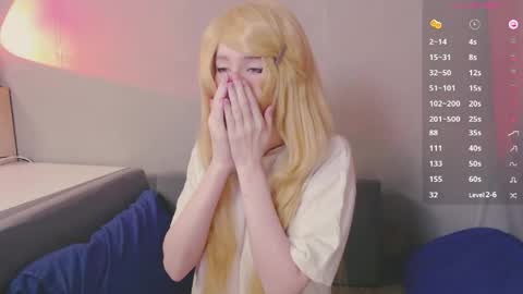 Bonnie online show from 04.27.26