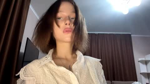 Asuna online show from 04.07.26