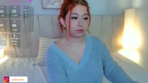 sofia online show from 01.07.26