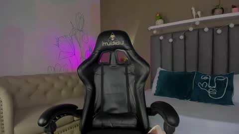 Atenea online show from 04.05.26