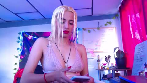 Atenea online show from 12.16.25