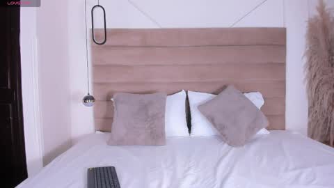 ateneasweety online show from 04.17.26