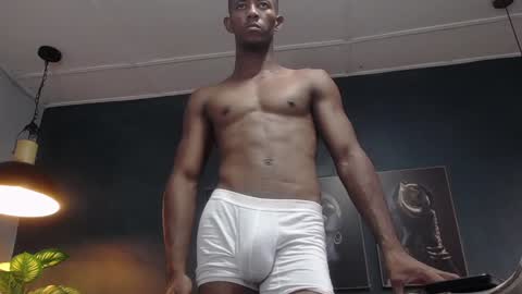 ATHLETIC  COCK online show from 12.07.24