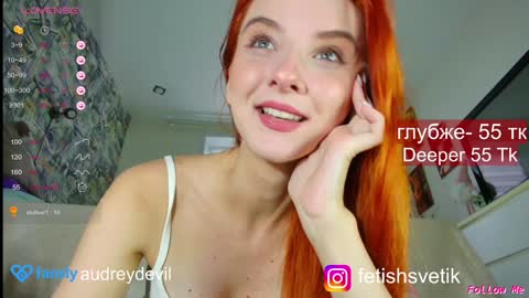 audreydevil online show from 01.24.25