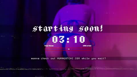 Aurora  Aura online show from 07.18.26