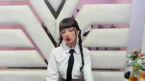 aurora online show from 12.12.24