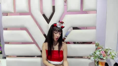 aurora online show from 12.14.24