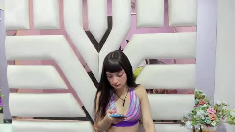 aurora online show from 12.16.24