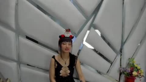 aurora online show from 12.18.24