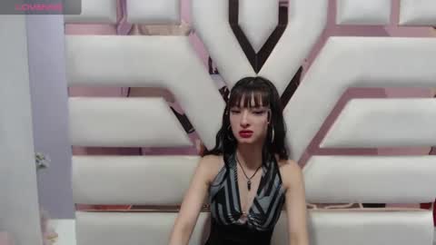 aurora online show from 03.08.25