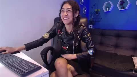 Aurora ath online show from 12.21.25