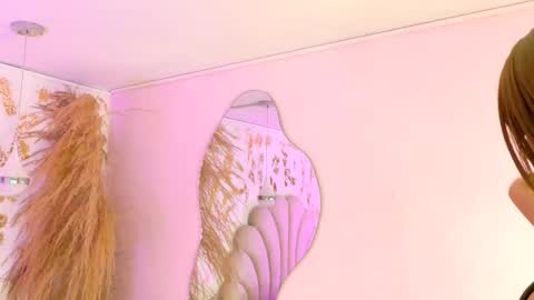 AURORA online show from 03.18.26