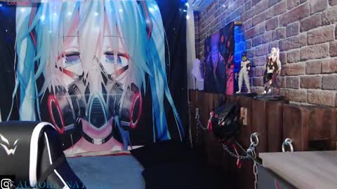 Snapshot of aurora_natsuki chatting on 02.23.25 AURORA NATSUKI online show from 02.23.25