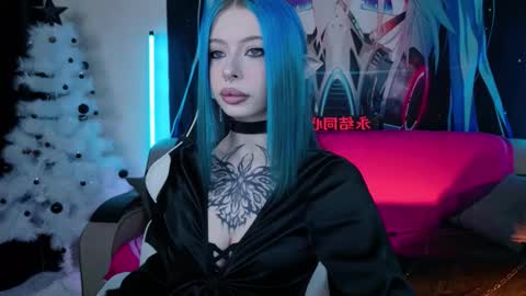 AURORA NATSUKI online show from 12.20.25