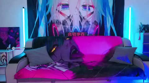 AURORA NATSUKI online show from 04.05.26