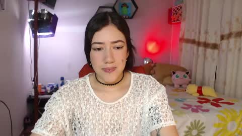 Aurora  online show from 04.26.26