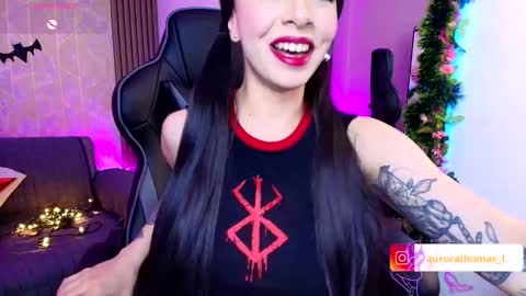 Aurora online show from 11.15.25