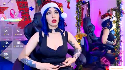 Aurora online show from 12.14.25