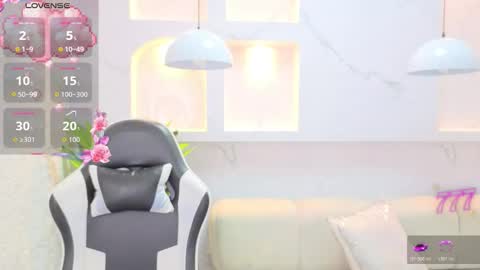 AURORA  online show from 02.19.26