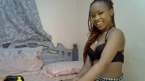 Aurora online show from 11.25.25