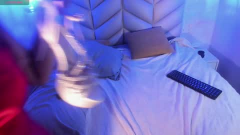 Aurora online show from 01.26.25