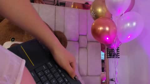 Aurora  online show from 02.01.26