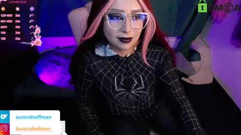 Aurora online show from 02.26.25