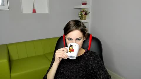 Aurora online show from 12.11.24