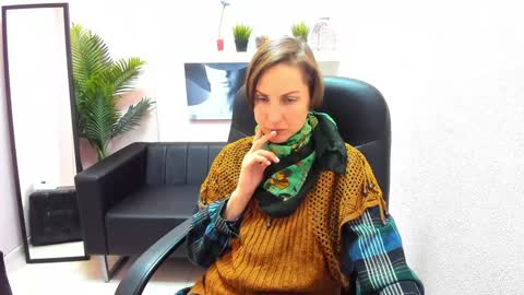 Aurora online show from 12.30.24