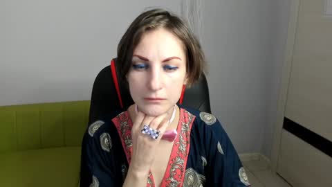 Aurora online show from 01.25.25