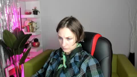 Aurora online show from 01.30.25