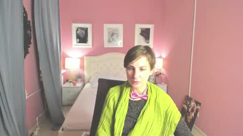 Aurora online show from 03.12.25