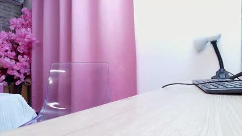 Aurora online show from 02.15.25