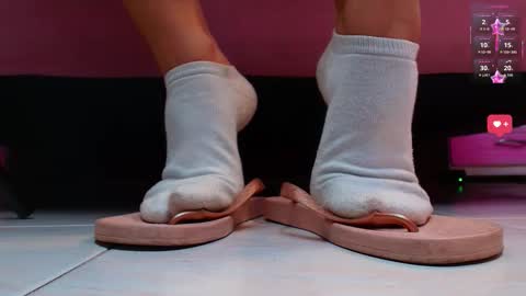 Aurora online show from 02.11.26