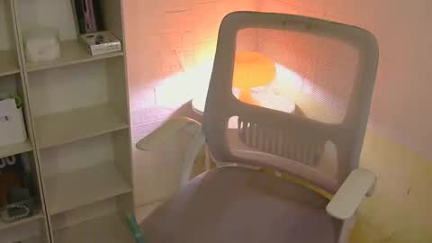 Rhian online show from 04.01.26