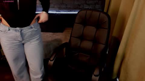 Avery online show from 12.16.25