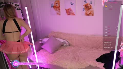 Avrora online show from 01.07.25