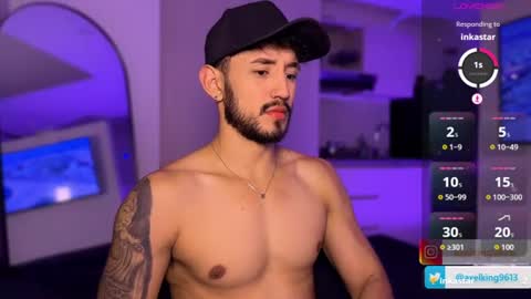 Axel King online show from 07.17.26