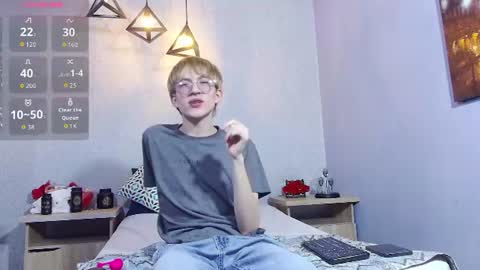Snapshot of axell_stone chatting on 06.25.26 axell_stone online show from 06.25.26