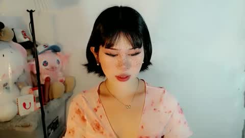 Snapshot of ayahoshilovesyou chatting on 12.21.25 AYAHOSHILOVESYOU online show from 12.21.25