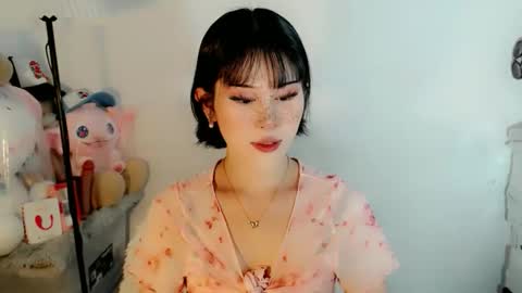 Snapshot of ayahoshilovesyou chatting on 12.21.25 AYAHOSHILOVESYOU online show from 12.21.25