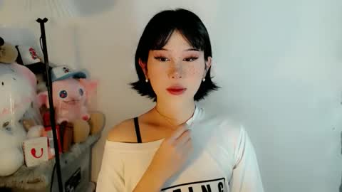 Snapshot of ayahoshilovesyou chatting on 12.22.25 AYAHOSHILOVESYOU online show from 12.22.25