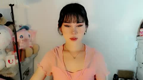 Snapshot of ayahoshilovesyou chatting on 12.23.25 AYAHOSHILOVESYOU online show from 12.23.25