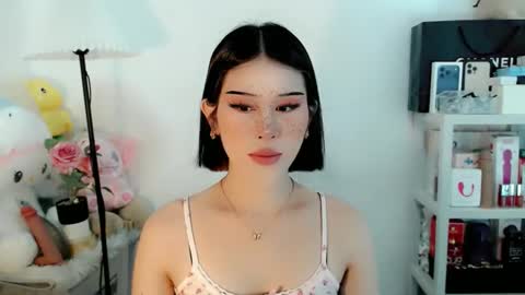 Snapshot of ayahoshilovesyou chatting on 02.07.26 AYAHOSHILOVESYOU online show from 02.07.26