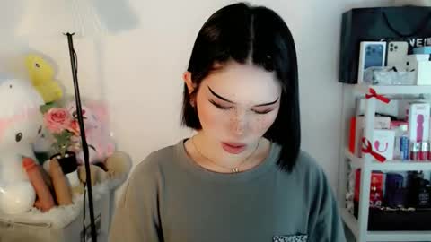 Snapshot of ayahoshilovesyou chatting on 02.12.26 AYAHOSHILOVESYOU online show from 02.12.26